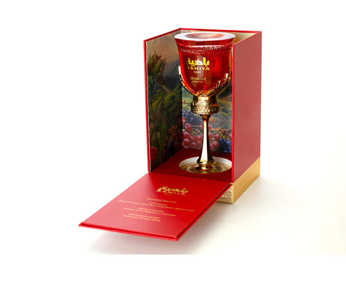 Arabiyat Prestige Bahiya Ruby 100ml - profumo donna
